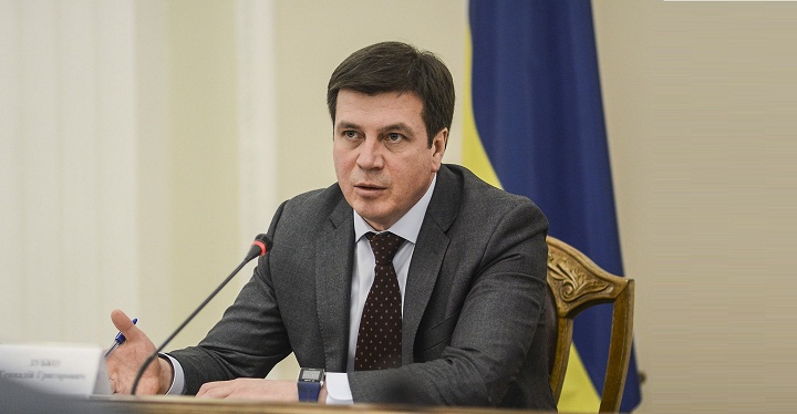 Чотири запитання до Геннадія Зубка щодо децентралізації в Україні